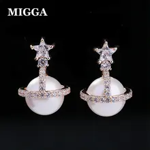 MIGGA корейский Стиль Циркон Кристалл звезда имитация Серьги с жемчугом украшений элегантный Сатурн Для женщин серьги