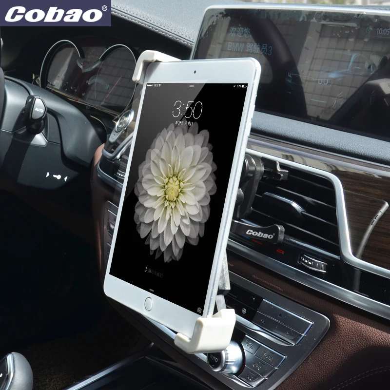 Buy Cobao Universal 7 8 9 10 11 Tablet Car Air vent