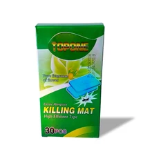Factory direct supply ease of use and eco-friendly electric mosquito mat 30pcs/box
