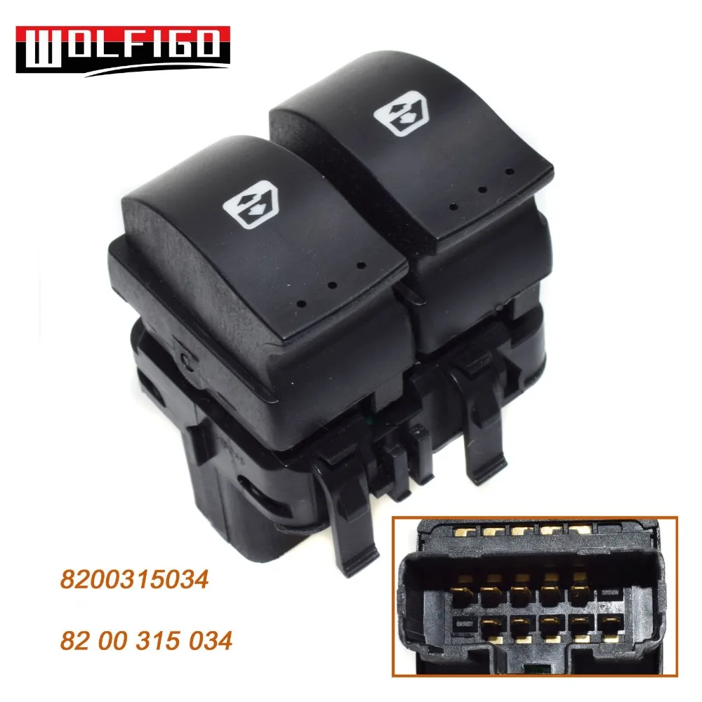 WOLFIGO Новый стеклоподъемник 8200315034 для Renault Trafic II/Megane II Opel 8200148814 8200060045 4408720 |