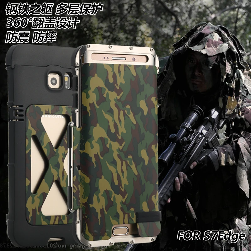 Original Camouflage Shockproof Stainless Steel Phone Case For Samsung