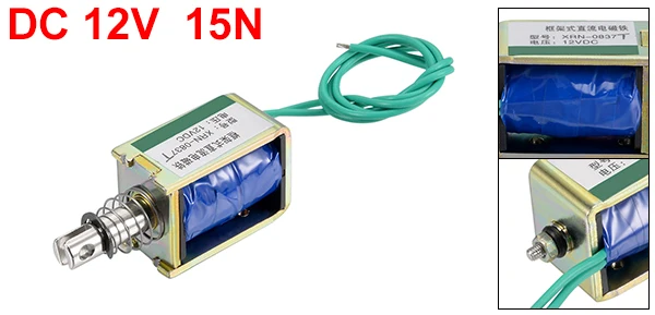 Uxcell DC12V 24V Магнитный соленоидный нажимной Тип открытая рамка Электромагнит 15N 55N 60N 10 мм Дорожный электромагнитный магнитный материал