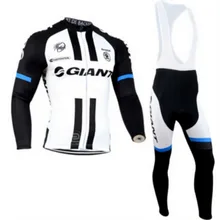 2016 Giant Pro Team Cycling Jersey Long Sleeve Clothing sport Bicycle Men MTB Fitness Riding Sportswear Ropa Ciclismo