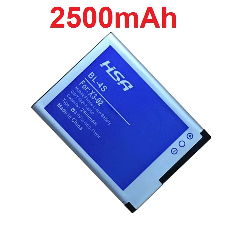 Новая батарея 2500mAh BL-4S BL 4S для Nokia 2680s 3600s 3602S 3710f 3711 6202c 6208c 7020 7100s 7610c 7610s | Мобильные