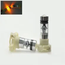 2 шт. высокое Мощность 75 Вт Amber/желтый H16 5202 PS19W высокое Мощность светодио дный чипы светодио дный лампы для автомобилей туман дневного света