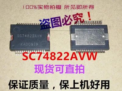 

New&original SC74822AVW