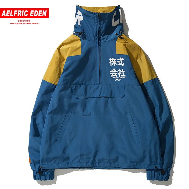 

Aelfric Eden Vintage Windbreaker Half Zipper Pullover Jackets Men 2018 Autumn Hip Hop Back Pockets Streetwear Male Outwear NC03