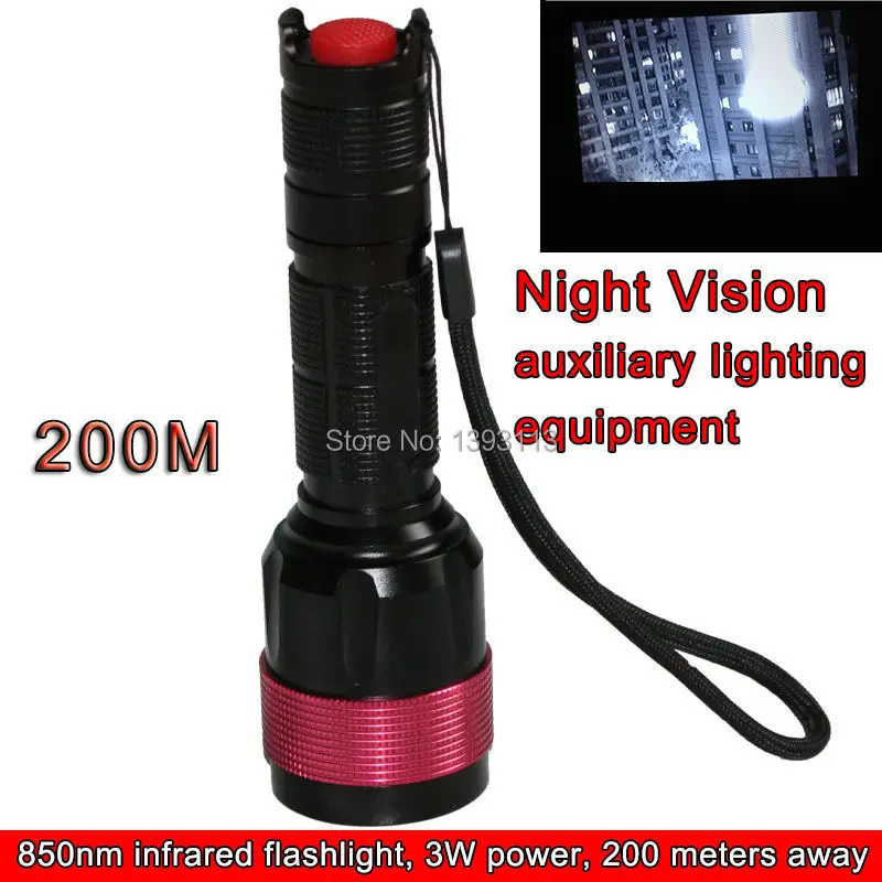 850nm wavelength infrared light flashlight, night vision flashlight auxiliary lighting