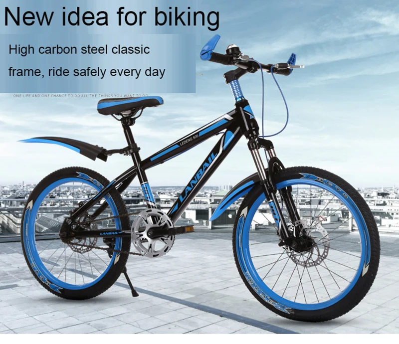 Горный велосипед 20-дюймовый амортизатор из двух дисковый тормоз детский велосипед велосипедный шоссейный велосипед