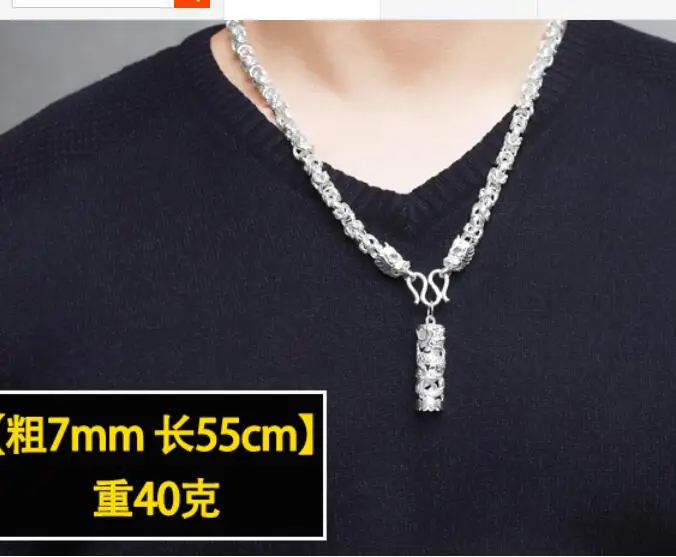 TTY 99 серебряное ожерелье кран Ожерелье винтажные руки Китай Дракон кулон
