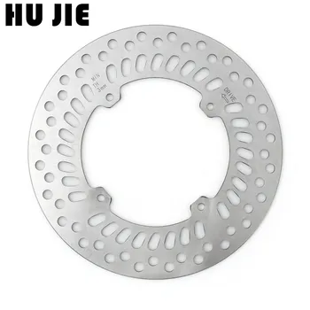 

Motorcycle Front Brake Disc Brake Rotors For Honda CRM50 CRM75 CR125 XLR125 CRF230 CRM250 AX-1 XLR250