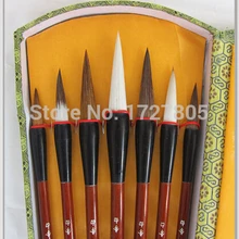 Набор из 7 шт. Кисть ручка для китайского каллиграфическое письмо художественный Рисунок "Волк" козья шерсть