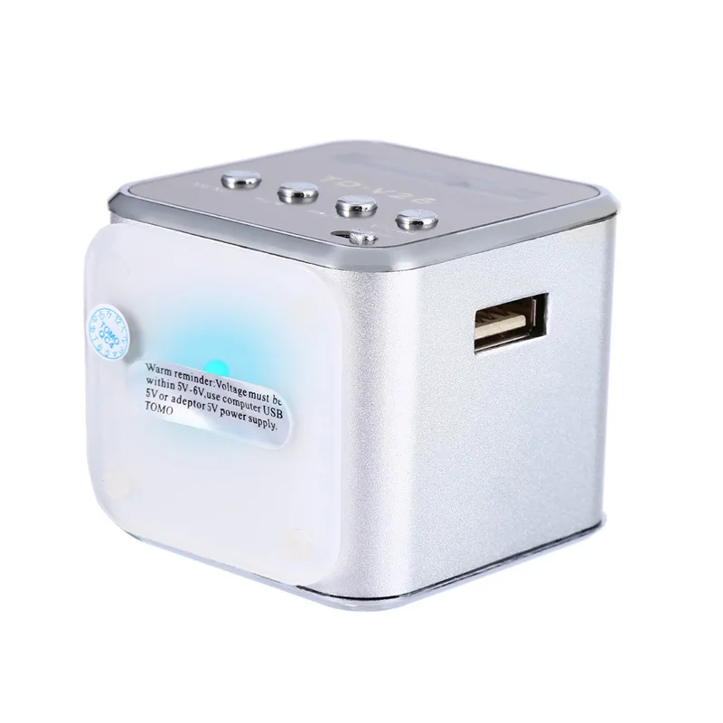E2243-Speaker15