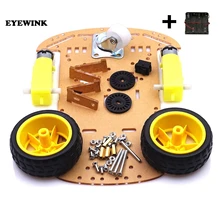 Мотор умный робот шасси автомобиля Комплект Скорость кодер батарея коробка 2WD для Arduino