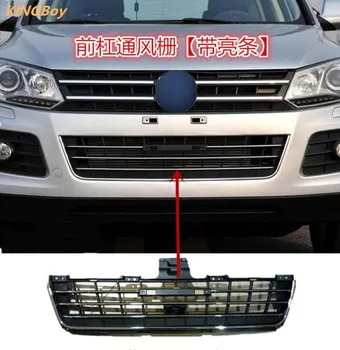 

ABS Front bumper under grid front bumper ventilation grille with bright strip for Zotye T600 2014 2015 Car styling