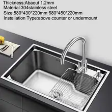 Кухонная раковина над столешницей или udermount мойка для мытья овощей из нержавеющей стали одна чаша 1,2 мм толщина раковины кухня