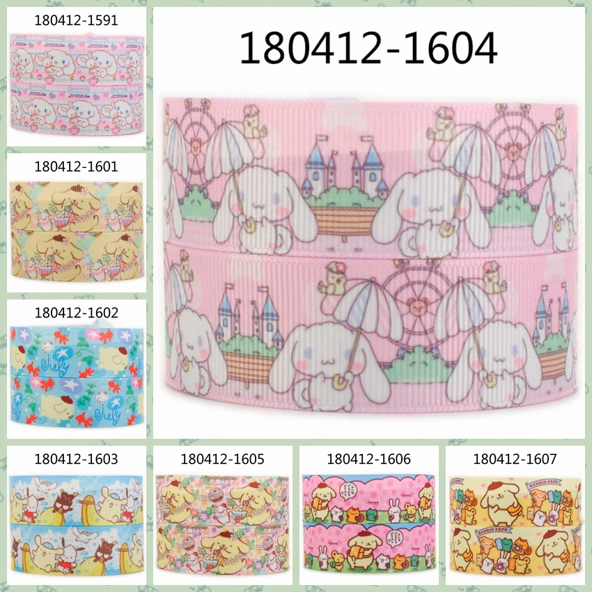 

10yards -different sizes -lively dog Japanese cartoon ribbon printed Grosgrain ribbon