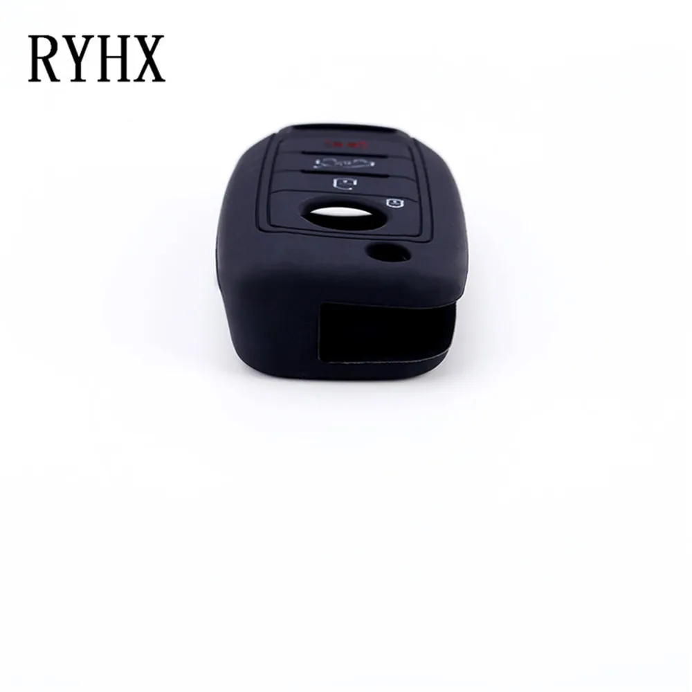 Fiat key cover71