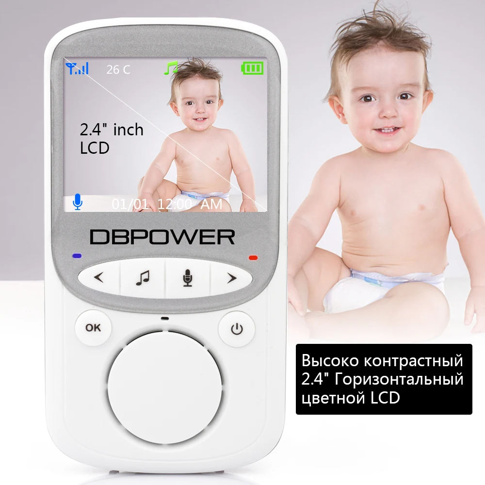 

Hot sale Wireless observation baby monitor for Oldman 2.4 Inch LCD display Night light Walkie Talkie Babysitter VB605 HD camera