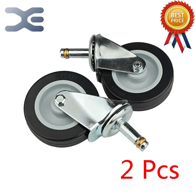 

2Pcs Industrial Vacuum Cleaner Accessories Caster Wheel Cleaner 30L 70L Vacuum Cleaner Casters