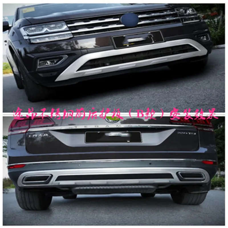 

High quality stainless steel Front+Rear bumper cover trim Fenders for Volkswagen Teramont/Atlas 2017 2018 Car Styling