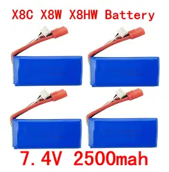 4 шт. новый большой Батарея SYMA X8C x8w x8g x8hc x8hg x8hw 2 S 7.4 В 2500 мАч 25c lipo батарея вертолет Батарея