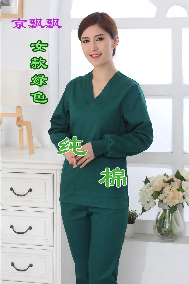 Высококачественная Хирургическая Одежда для мытья рук, Раздельный костюм для доктора и медсестры, Комбинезоны для мужчин и женщин