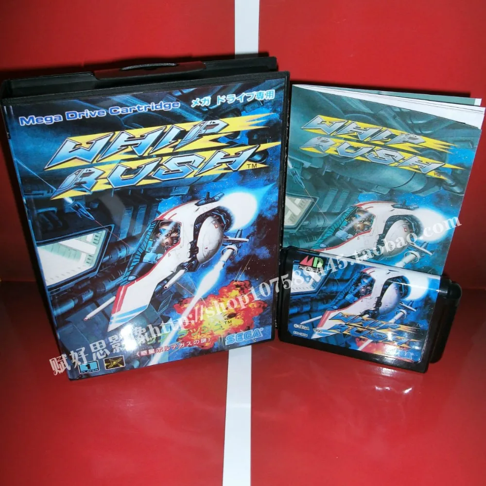 

Sega MD game - Whip Rush with Box and Manual for 16 bit Sega MD game Cartridge Megadrive Genesis system