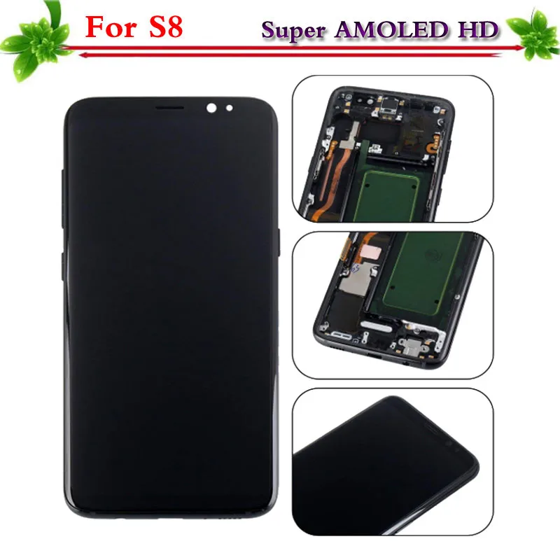 for samsung S8 frame 5