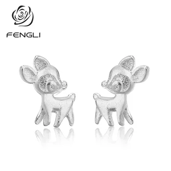 

Trendy Women's Silver Cute Small Deer Animal Stud Earrings Girls Kids Xmas Gift Ear Piercing Jewelry Christmas Prevent Allergy