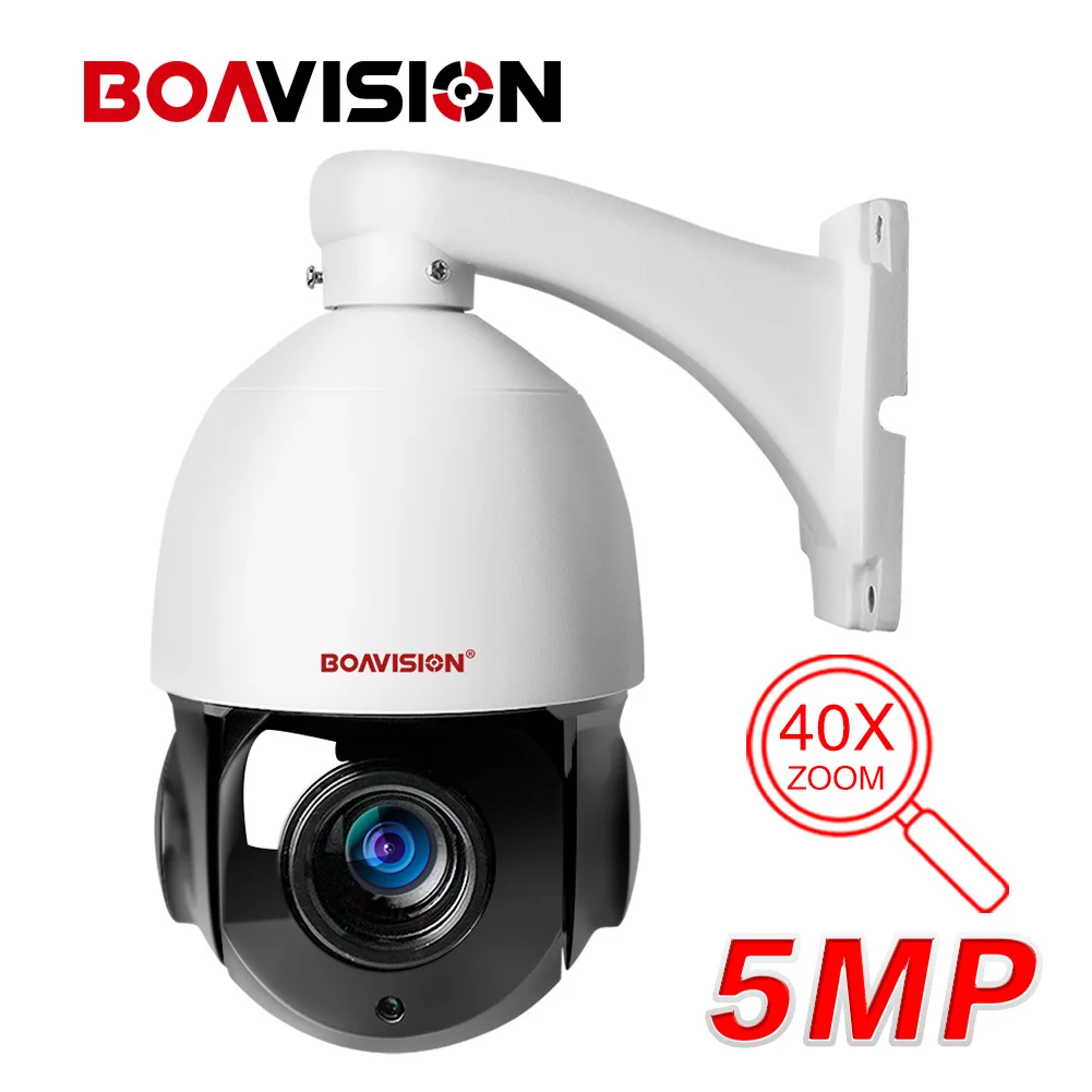 Купольная инфракрасная камера видеонаблюдения 4 дюйма HD 1080P 5 Мп PTZ IP 40x зум 2 МП 50 м