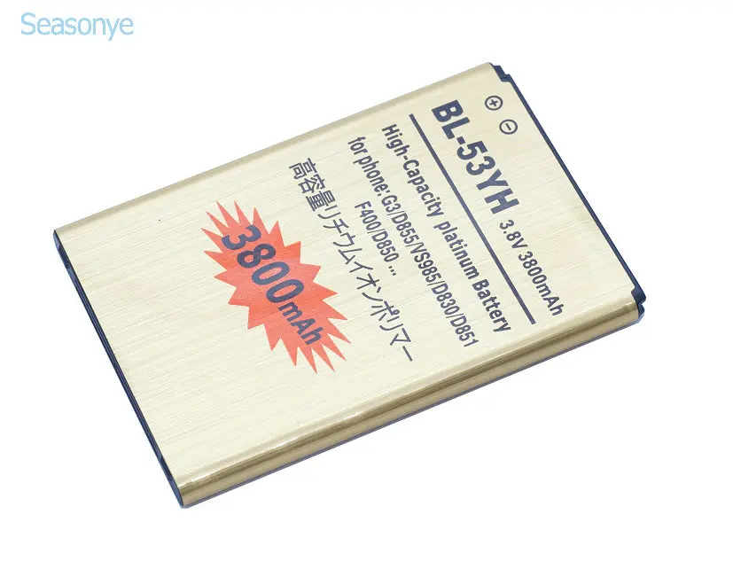 GoldBL-53YH018
