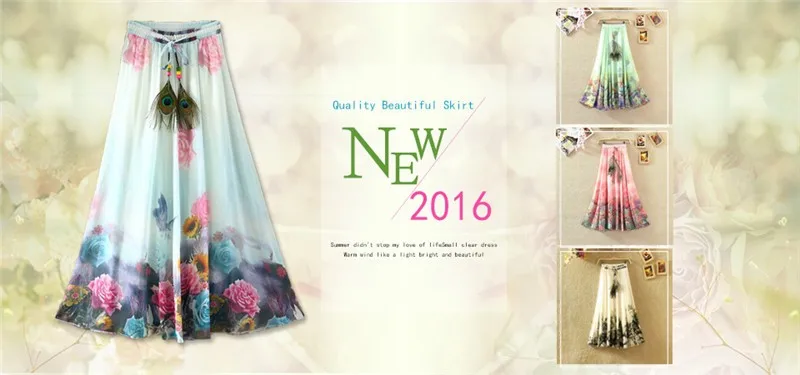 Quality Beautiful Skirt