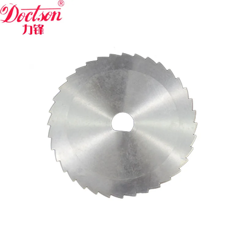 VariousSpecifications Slitting Blades Cut Tube Round Blade Cutting Paper Pipes Blade Cutting Blade for Pp Pe Pe Bopp Film