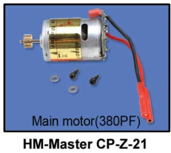 

Walkera Master CP parts HM-Master CP-Z-21 Main Motor (380PF) Walkera Master CP spare parts FreeTrack Shipping