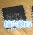 

20Pcs STC89LE52RC-40I-LQFP44G 89LE52RC QFP44 new