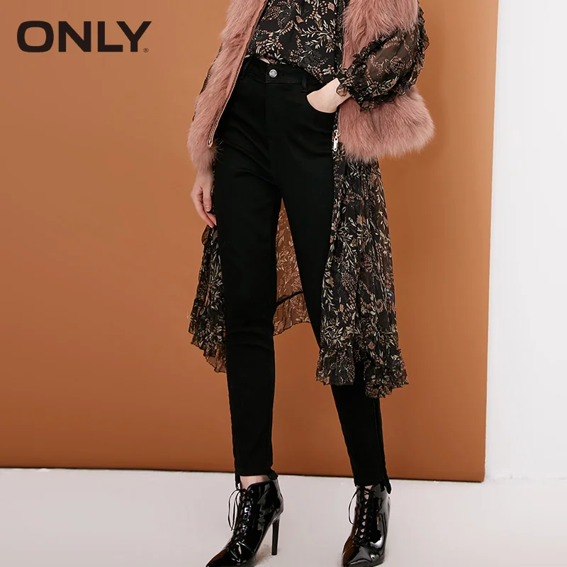 

ONLY 2019 spring and summer new velvet patch high waist tight jeans | 118432503