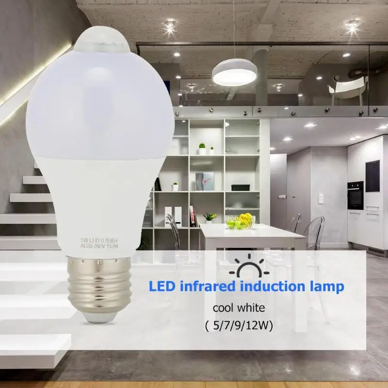 

LED PIR Bulb Motion Sensor Lamp 5/7/9/12W Night Light for Home Lighting 21#