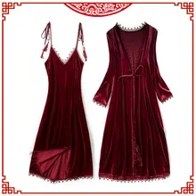 Золотой бархат зимний женский пеньюар халат наборы пижамы длинный участок Полный открытый сзади кисточкой