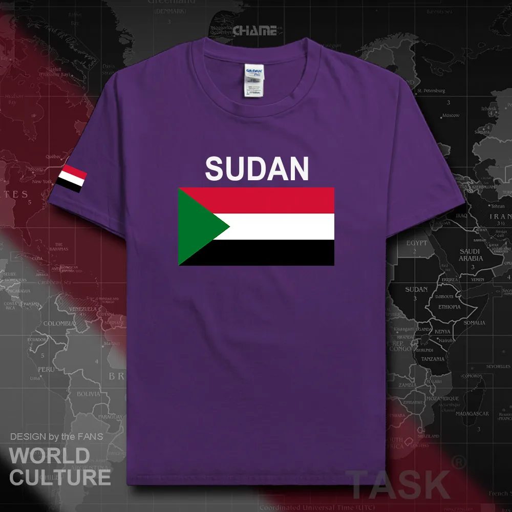HNat_Sudan02_T01purple