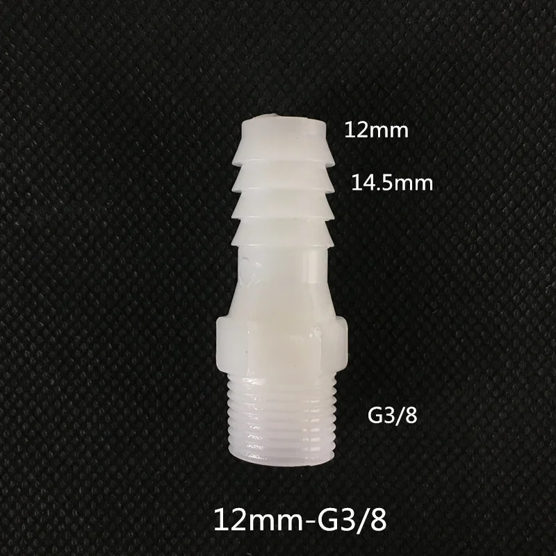 12mm-G3l8