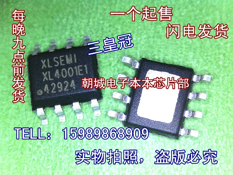XL4001E1 XL4001EI |