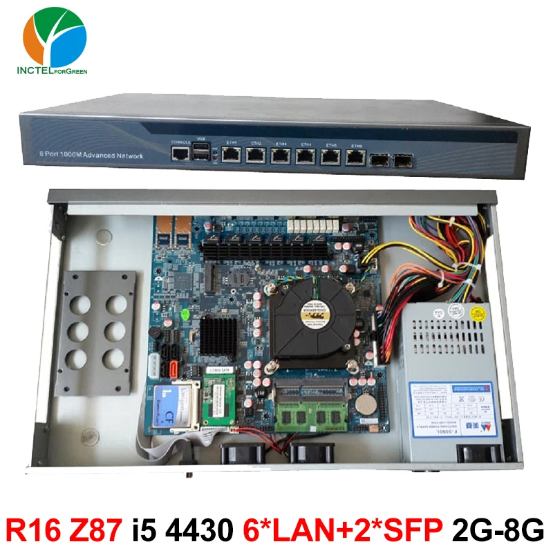 Межсетевой маршрутизатор 1u с 6 LAN 2 SFP intel 82599ES 6 82574L Gigabit lan Intel quad core i5 4430 3,0 ГГц