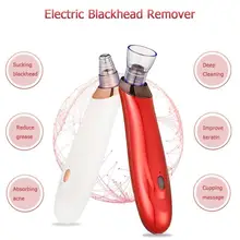 3 режима регулируемое Зарядное устройство USB угрей уход за кожей устройство машина набор пор вакуум прыщей Удаление прыщей очиститель