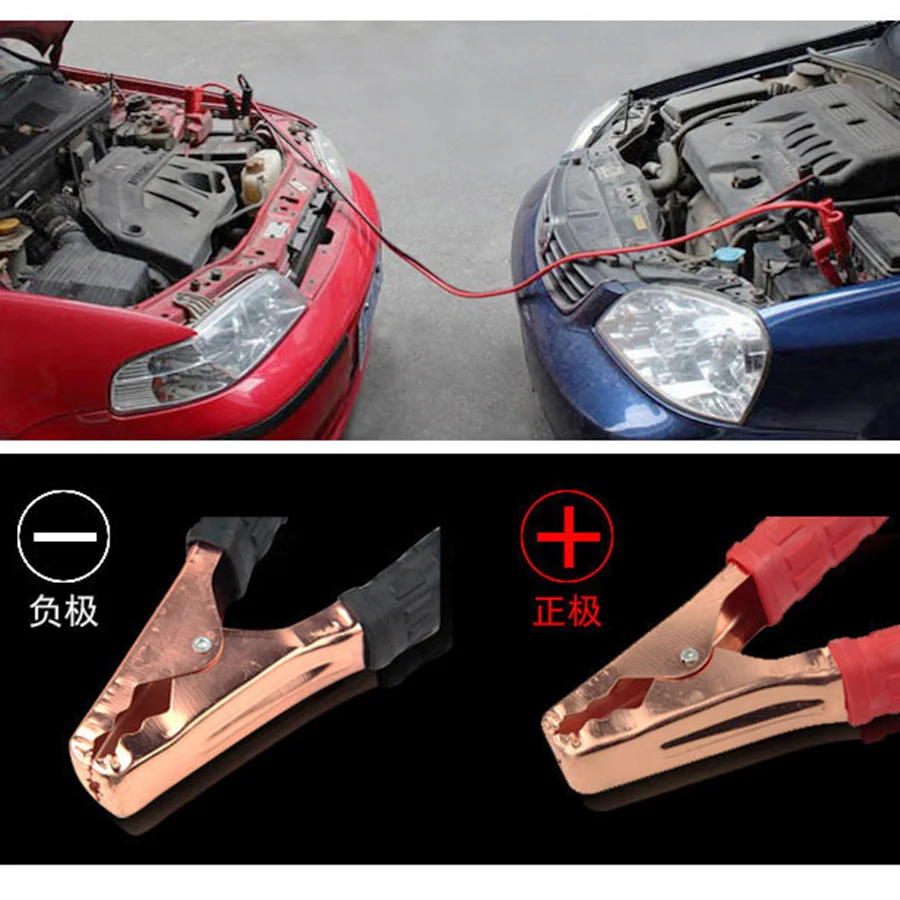 Clip de batería de coche Cable de salto de batería 500A conector de Clip de cocodrilo bolsa de emergencia de coche rojo negro línea de alimentación de Cable de fuego Clip de batería de coche Cable de salto de batería 500A conector de Clip de cocodrilo bolsa de emergencia de coche rojo negro línea de alimentación de Cable de fuego