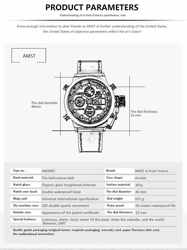 ATSM Wrangler, мужские часы, 50 метров, с кожаным ремешком, военные часы, мужские водонепроницаемые спортивные кварцевые часы с будильником, новинка