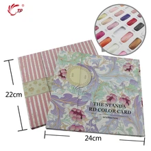 1pc Nail Salad Gel Poland Show Card Book Tool Tip Flower Pattern Mosaic Tip Style Manicure Tool