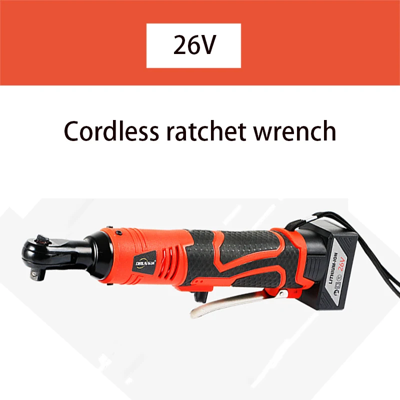 

26V electric wrench set 60NM Torque 3/8 inch 90 degree angle ratchet wrench rechargeable ratchet with socket tool