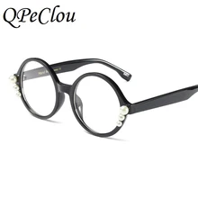 QPeClou, новинка, очки, оправа, для женщин, модные, элегантные, прозрачные линзы, очки, женская, фирменная оправа для очков, украшение, очки, UV400