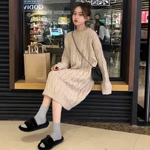 OLN Women's Sweater Skirt Loose Long Thick Twist Pullovers Over The Knee Sweater Skirt The Bottom Knitted Wool Dress Winter 1287 OLN Women's Sweater Skirt Loose Long Thick Twist Pullovers Over The Knee Sweater Skirt The Bottom Knitted Wool Dress Winter 1287